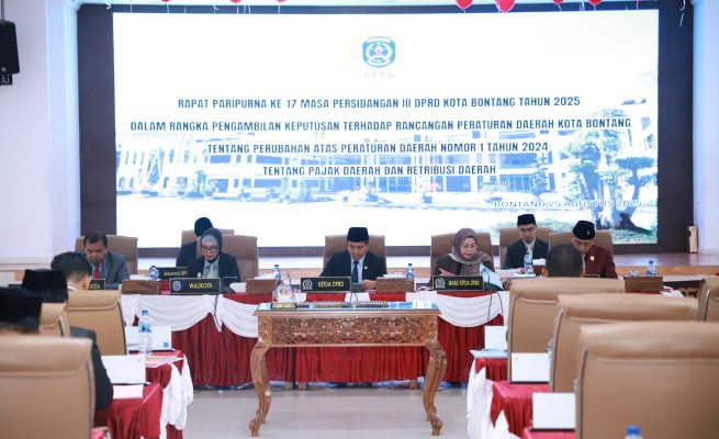 Keterangan: Rapat paripurna ke-17 masa sidang III DPRD Kota Bontang Kota Bontang Tahun 2025 dalam rangka pengambilan keputusan terhadap Rancangan Peraturan Daerah Kota Bontang tentang perubahan atas Peraturan Daerah Nomor 1 Tahun 2024 tentang pajak dan retribusi daerah (Foto: Rn)